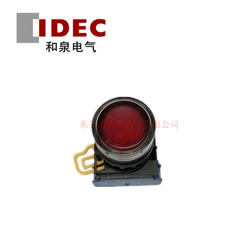 IDEC和泉自锁按钮 YW1L-AF2E10QM3R/G/Y/W 原装按钮开关全新正品