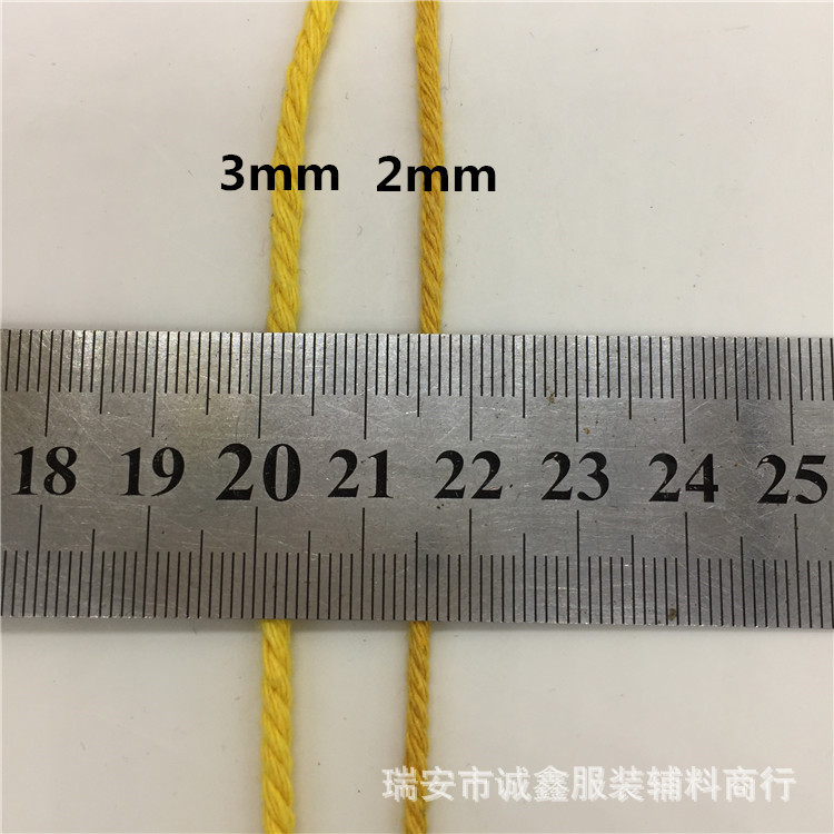 2-3MM彩色三股棉绳