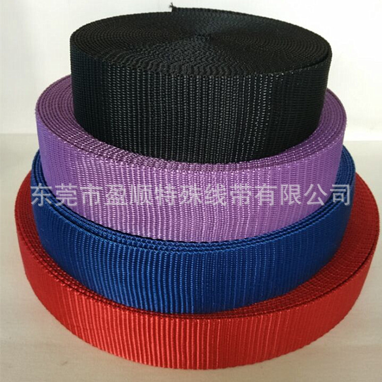 优质丙纶涤纶仿尼龙织带供应商-箱包织带、包边带、平纹斜纹织带