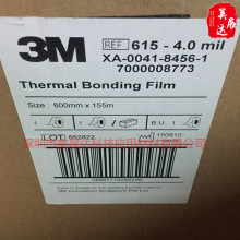 �F؛�¼��°�3M615�������ճ�ӵ͜ذ�ɫ�����z