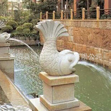 ʯ��ˮ�~��ˮ�[��ͥԺʯ�����~��ϼ�t�@���b�Ȫ�S�Ҷ������l