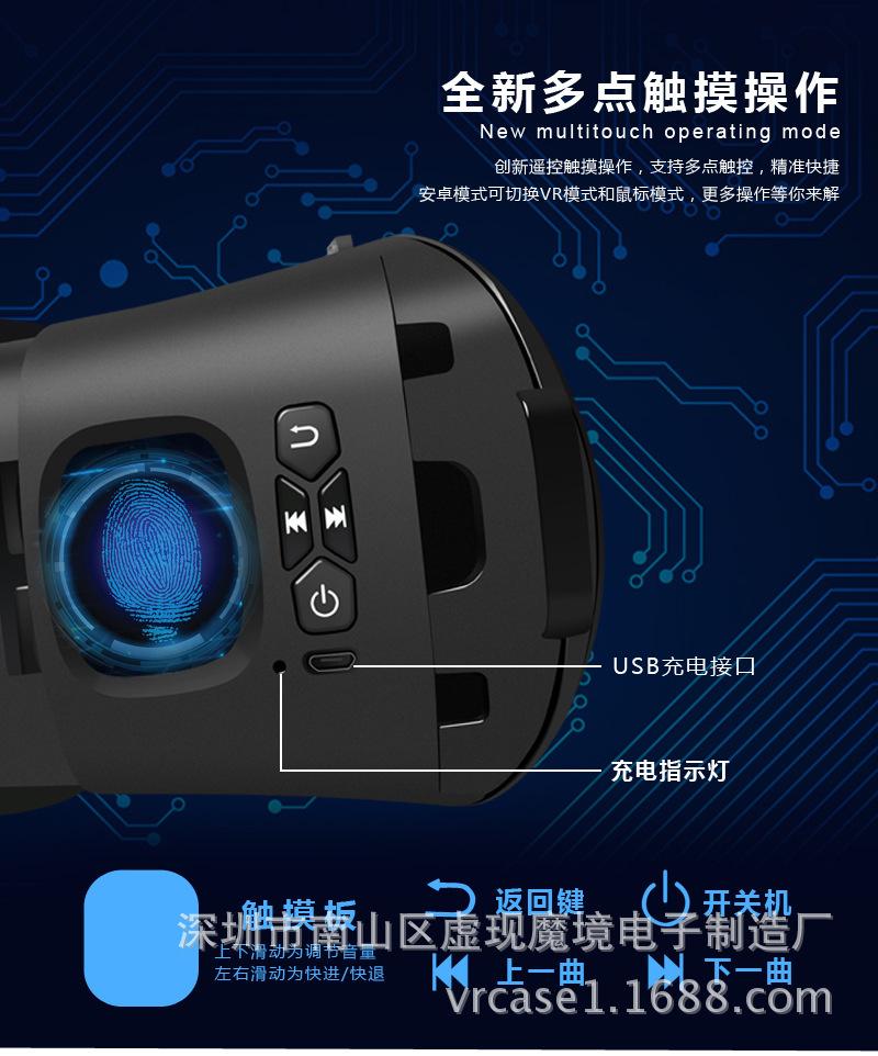 3526574593_1528216111