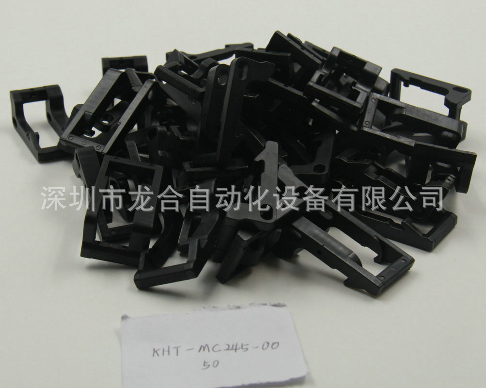 YAMAHA12MM�綯�ɴ���� KHJ-MC245-00 LEVER,TAPE GUIDE F