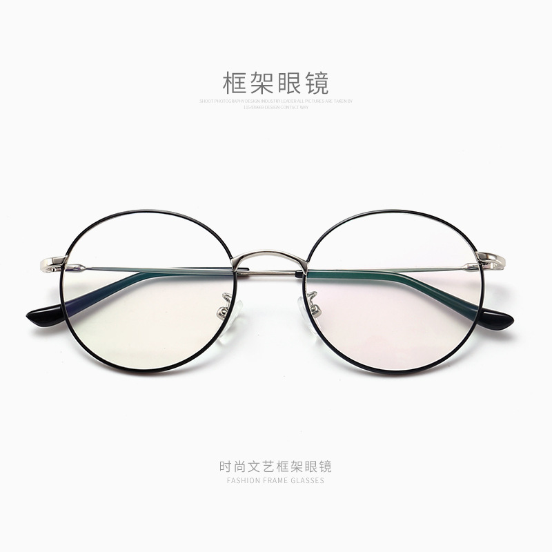 Retro gafas redondas marco de los hombres y de las mujeres de estilo coreano artístico gafas lisas marco de metal puede ser equipado con gafas de miopía MARCO DE MODA 2046 image 1