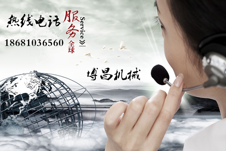 物美价廉 五金件离心脱水机 专业厂家制造