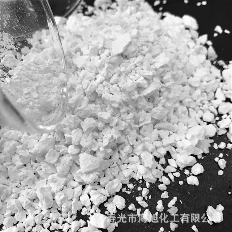 94%无水氯化钙颗粒 工业级无水氯化钙颗粒防火干燥剂用氯化钙厂家