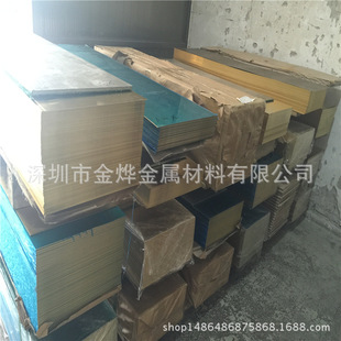 �R���S�~��F؛���� �ձ��M�������S�~�R��� C2680�b��S�~��