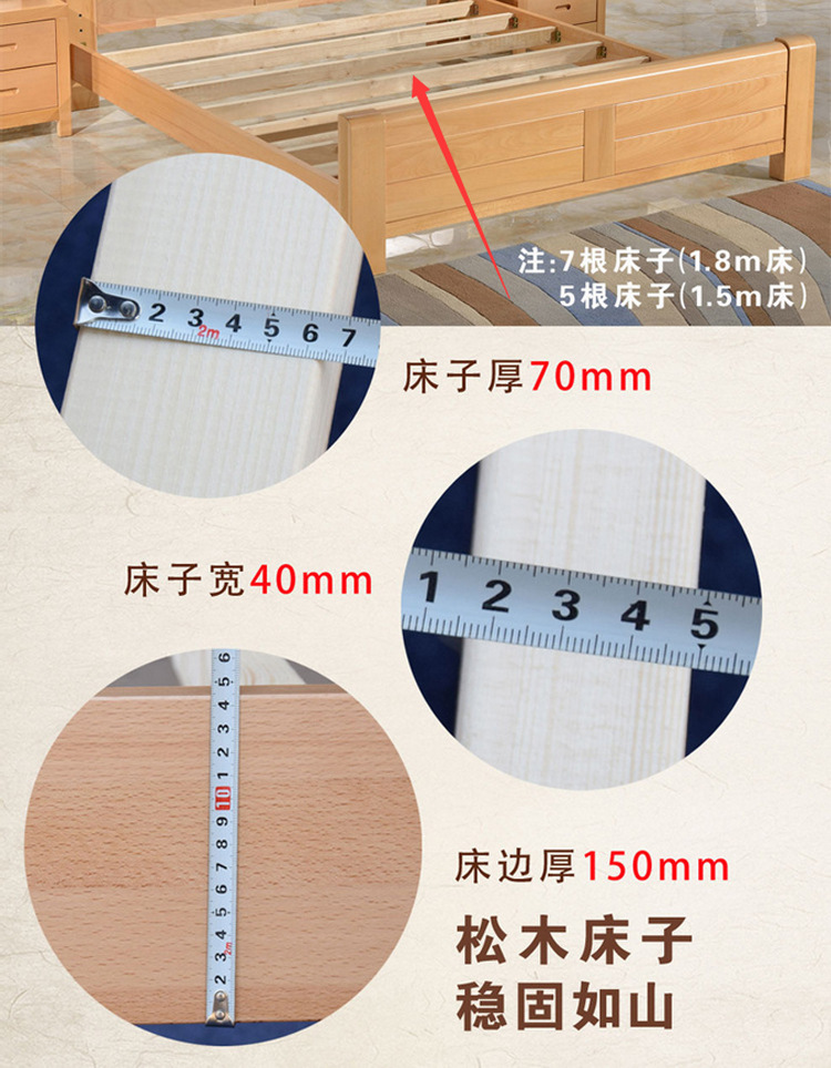品丽缘 卧室家具 1.8米双人实木床榉木床 现代简约1.5米床批发