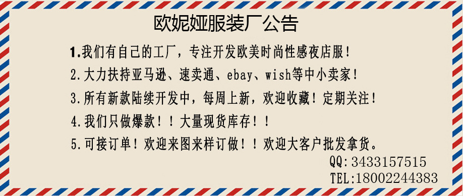 Costume femme en Zhigong - Ref 3333924 Image 7