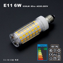 E11 88灯 7W 650lm玉米灯灯泡吊扇灯陶瓷亚马逊易贝蓝海爆款.