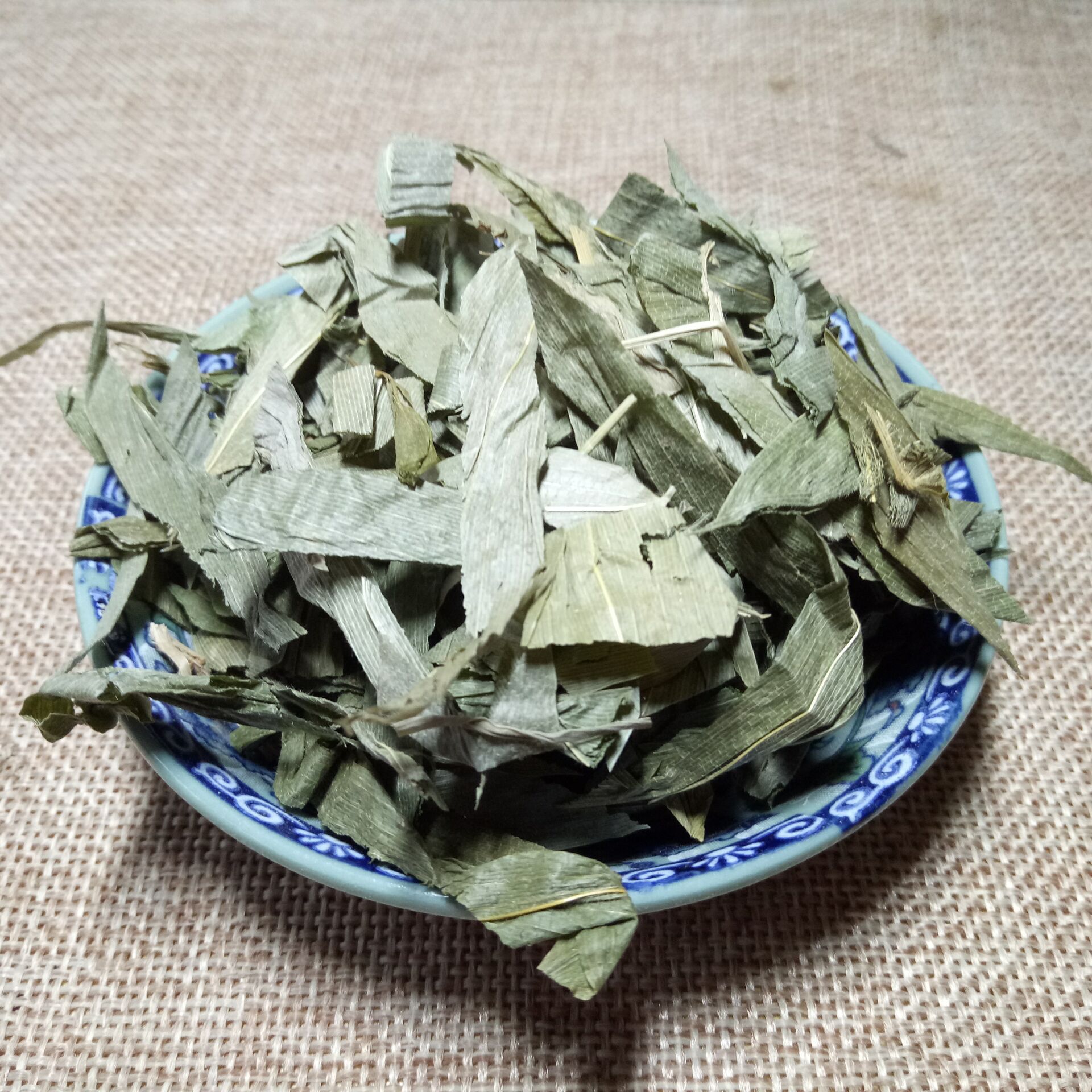 Dried Lophatherum Herb Dan Zhu Ye Loose Leaves 500g for Herbal Tea and Decoction overview