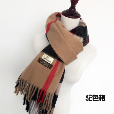 新品6色入 SKY混纺大格子加厚保暖围巾披肩秋冬 经典持久|ms