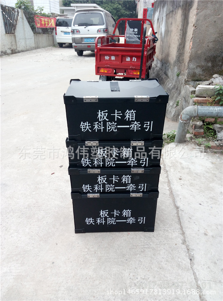 供应四川塑料瓦楞板 可定做PP中空板箱 纸箱式箱子 印刷隔板