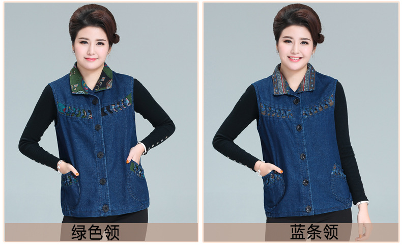 Gilet femme en Coton - Ref 3316844 Image 11