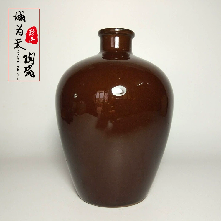 Исин один Цзинь керамическая винная банка мармелад красное вино Банка керамическая бутылка вина керамическая бутылка белого вина глиняная винная банка