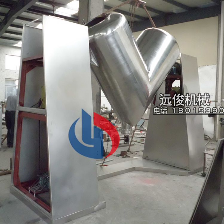 v型混合機(jī)v形混合機(jī)