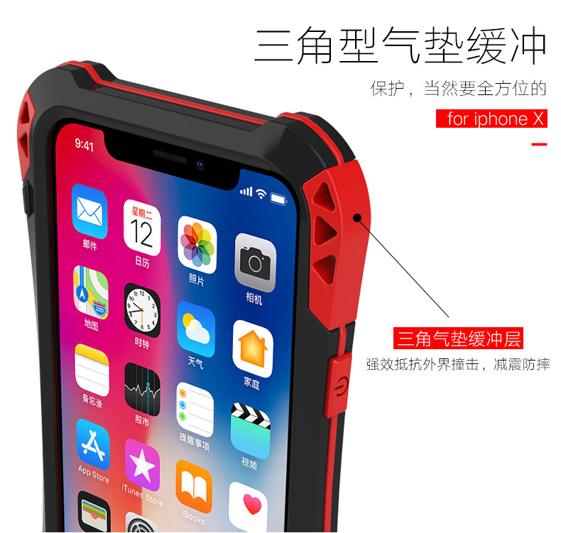 R-Just Amira Heavy Duty Dirtproof Shockproof Rainproof Aluminum Metal Bumper Carbon Fiber Back Cover Case for Apple iPhone X