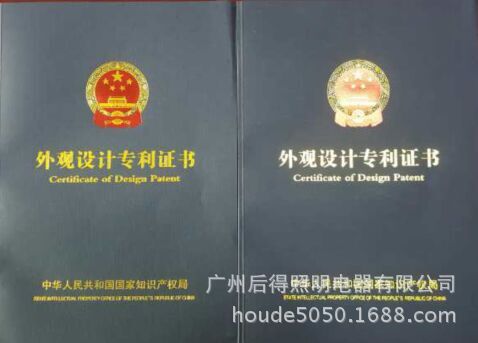 QQ图片20170710160421