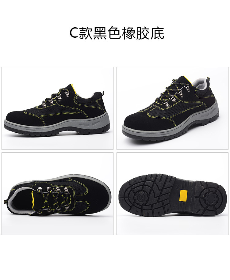 Chaussures de sécurité - Dégâts de perçage - Ref 3405111 Image 34