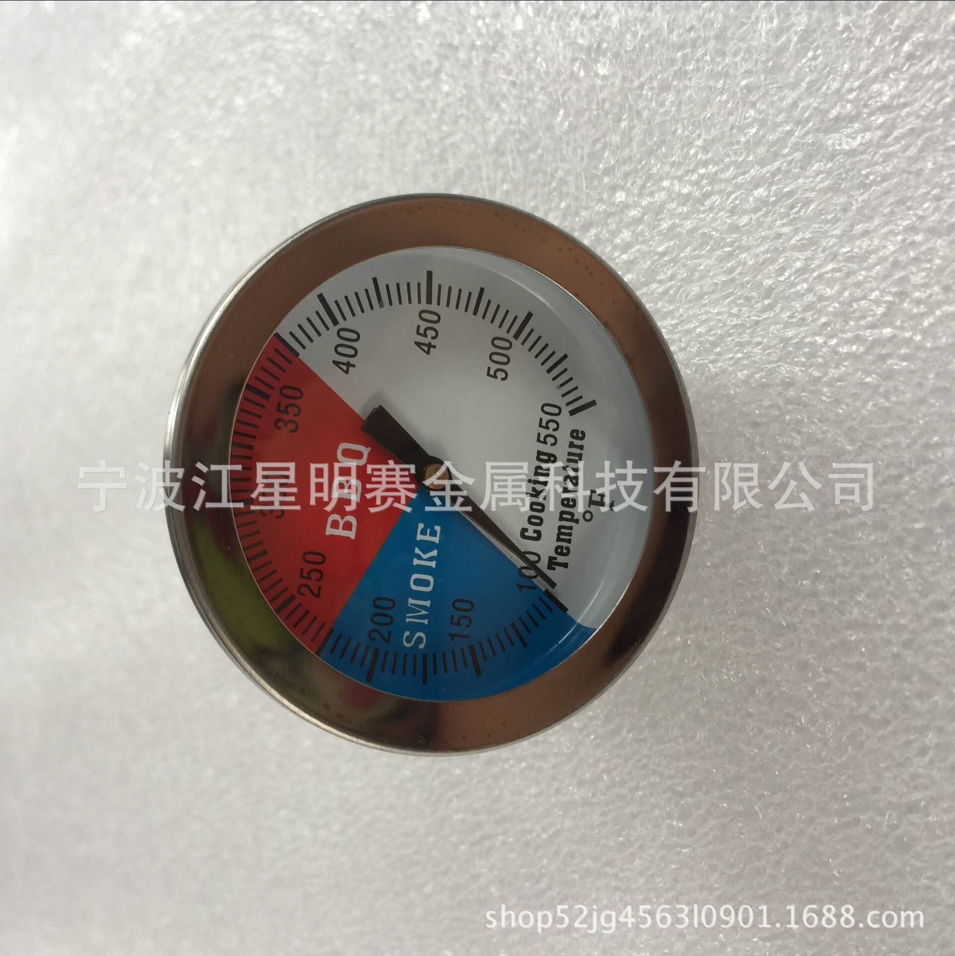 QQ图片20170620181737