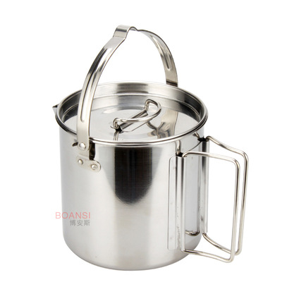 Outdoor camping kettle teapot Portable Coffee pot outdoors Kettle Foldable Oven Picnic kettle