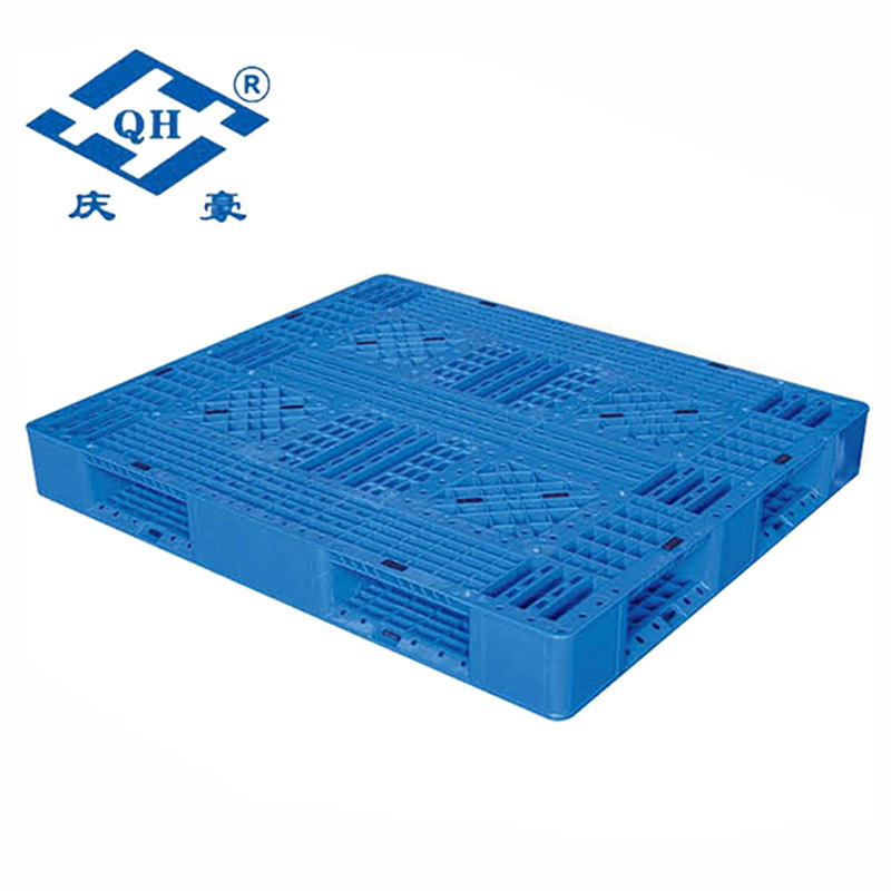生产供应 塑料栈板系列 QH-1411田字型防漏塑料栈板耐磨塑料栈板