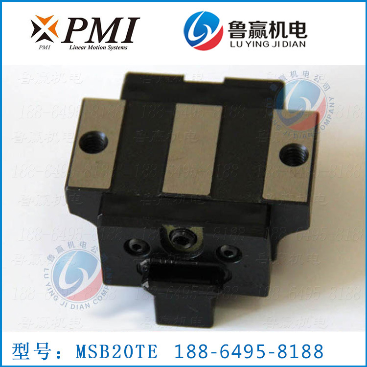 PMI�_���y̩MSB��܉���K
