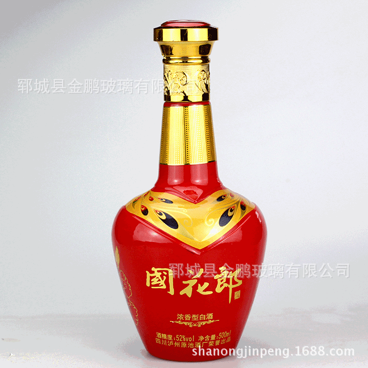 郓城玻璃酒瓶生产厂家出售通用喜瓶高白料玻璃瓶婚庆喜宴用酒瓶