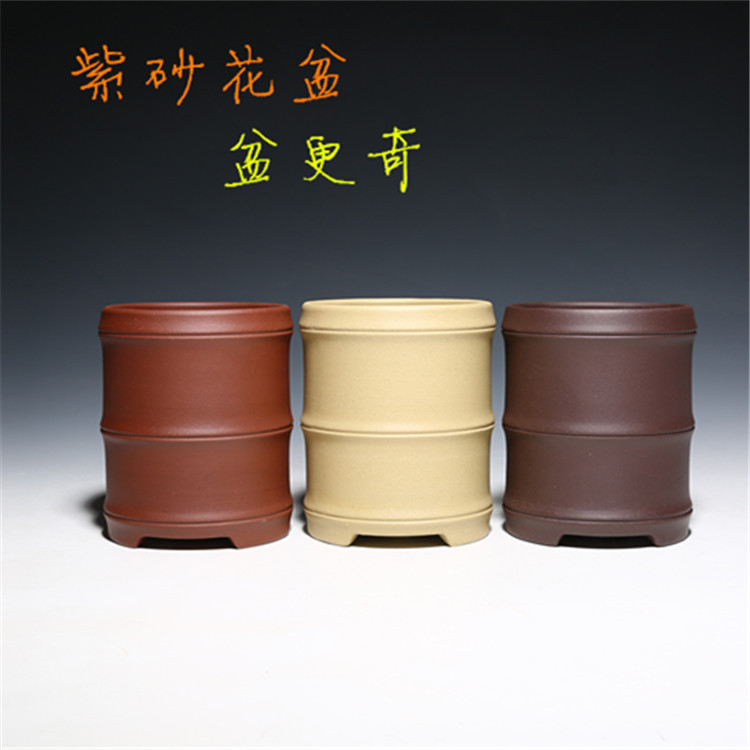 Purple Clay Flower Pot, Coarse Pottery, Breathable Ceramic, Mini Succulent Old Stump Bonsai, Asparagus Fern Home Potted Plant, Handmade Green Plant