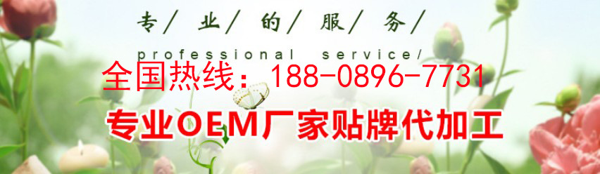 专业厂家tel-18808967731