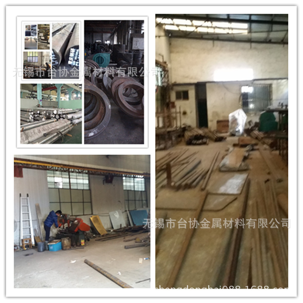 供718模具钢 718塑胶模具钢  718精料 718圆钢 718钢