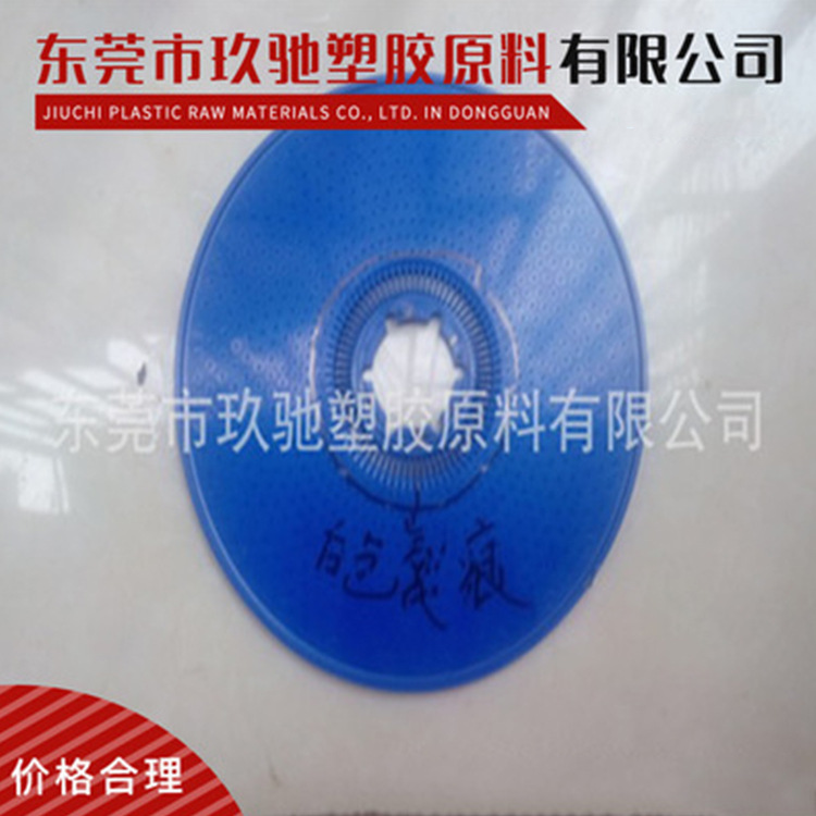 批发 矿物填料 40% 填料按重量PA66/美国杜邦/10B40 NC010+MD40