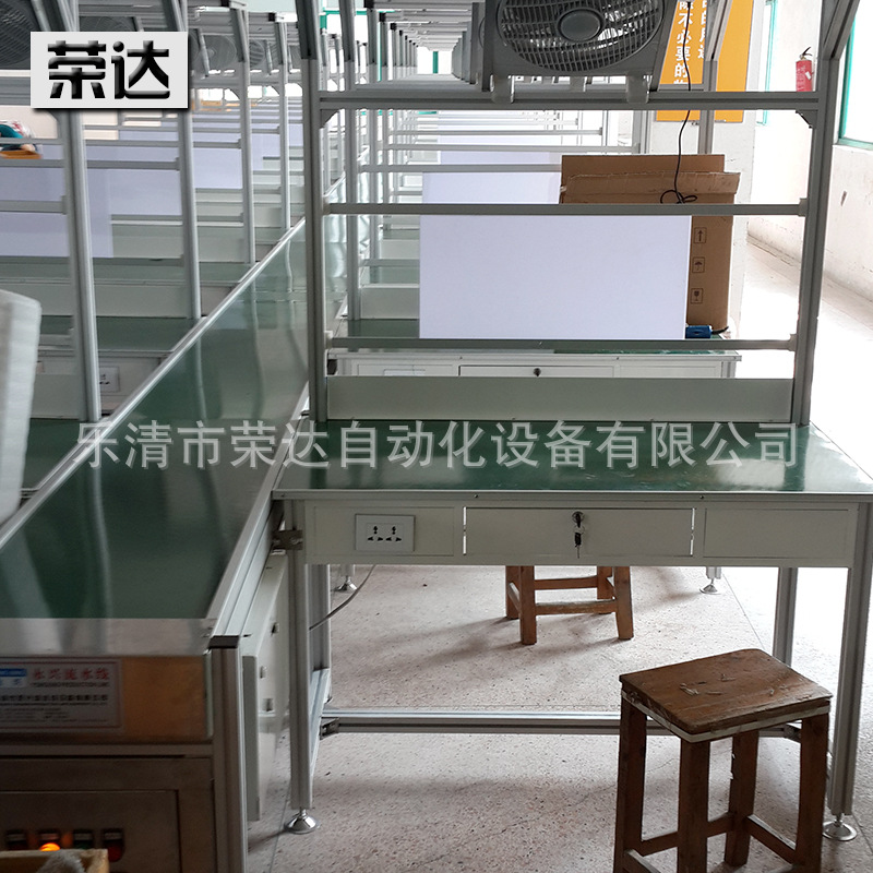厂家供应 工件输送组装生产线 自动化配件生产输送流水线