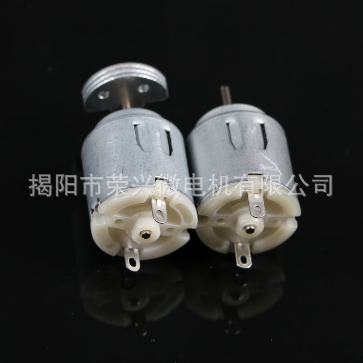 震动电机小电机 140带帽马达  遥控飞机电机马达批发