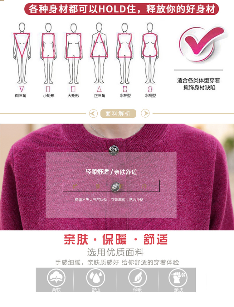 模板2-两色--恢复的_03