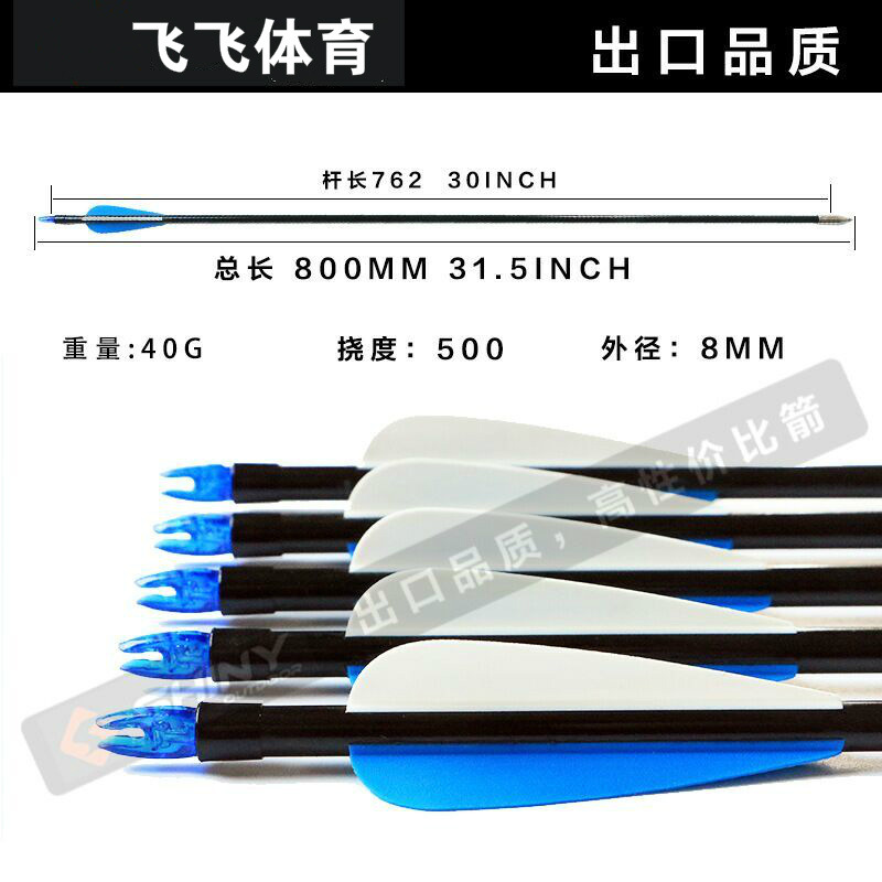 QQ图片20170726142741