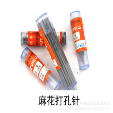 0.5-3.5MMֱ黨 Ҿľ荿 黨 ̨荹