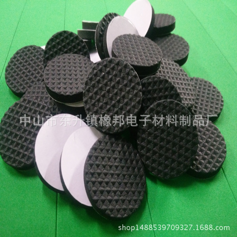 厂家供应网格EVA脚垫 EVA防震防滑垫泡绵垫 黑色EVA自粘脚垫
