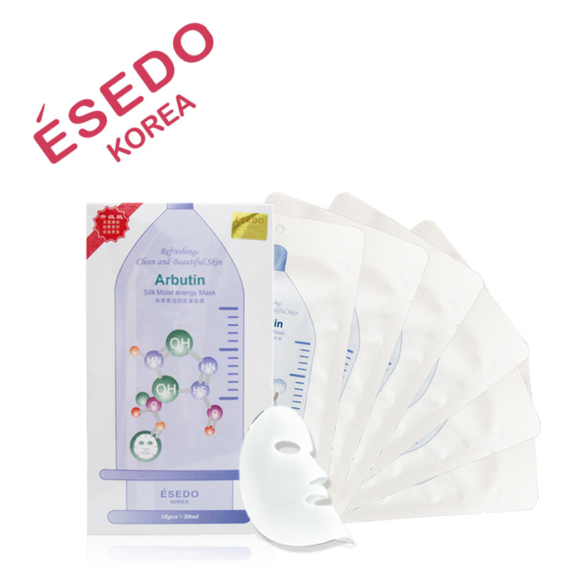 ESEDO熊果素滋润能量面膜 肌肤修护提亮补水保湿 熊果苷面膜|ms