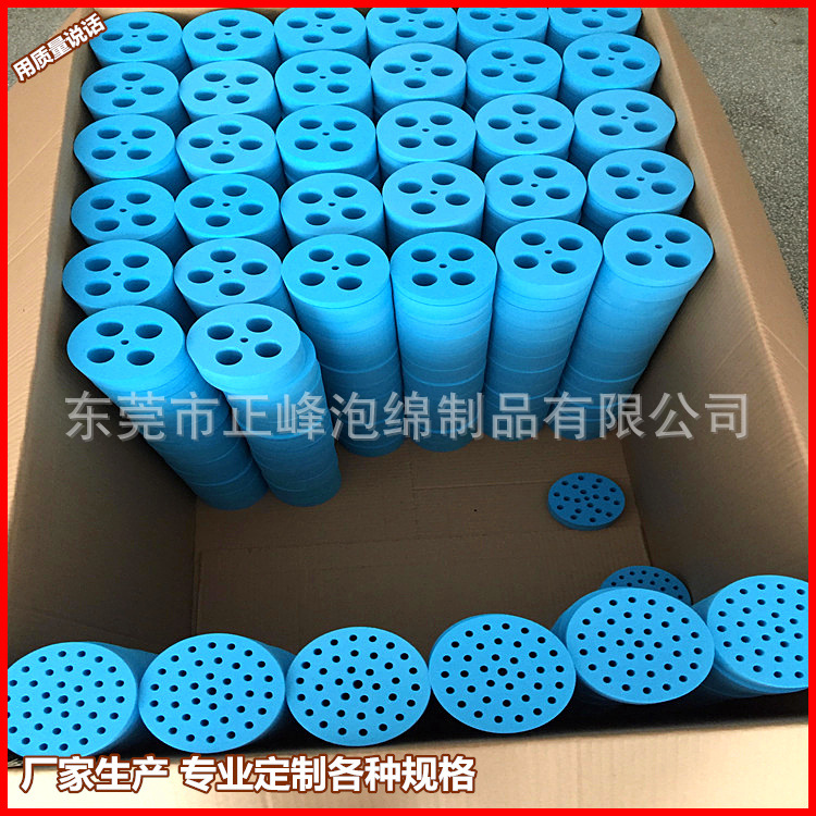 各种泡绵打孔加 工 异形海绵加 工 硬海绵