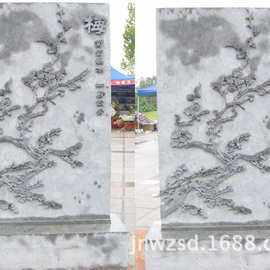 家居雕刻人物影门墙图片 景区砂岩影门墙价格 山水浮雕影门墙厂家