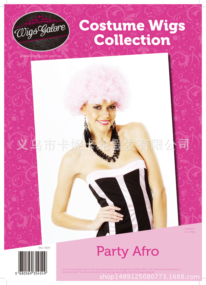 Perucas de espectáculo de color fan rizos extraños esponjoso explosivo cabeza payaso peluca