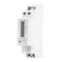 DDS518 智能液晶数显单相导轨式电能表电子1P 电度表5-32A 230V