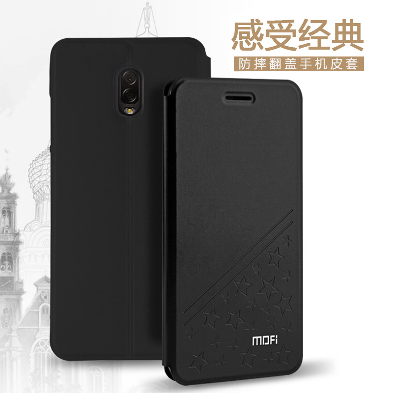 MOFI/莫凡 【满天星系列三星 J7+/C8/C7100手机适用套 翻盖皮套
