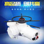 荐 IQ25进口电动执行器 防爆电动阀门 多回转电动执行器