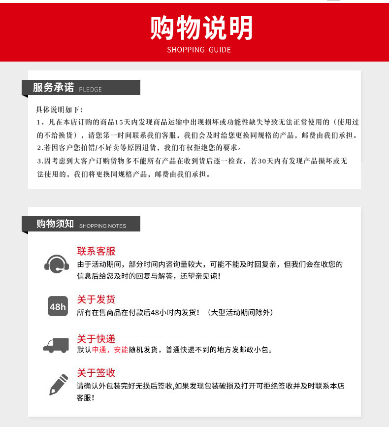 Factory direct sales of car steering wheel lock knife locks, car anti-theft, self-defense, self-rescue, broken window escape knife-shaped locks wholesale detail image 14