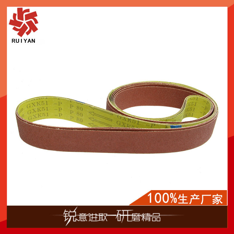 生 产GXK51-P砂带50*2100mm打磨不锈钢铝合金属木工砂带支持定 做-阿里巴巴