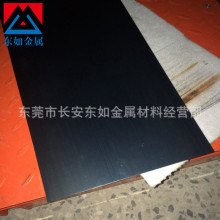 �F؛���l1066����䓎� ASTM1066����䓽z �ʹ��1066����䓾�