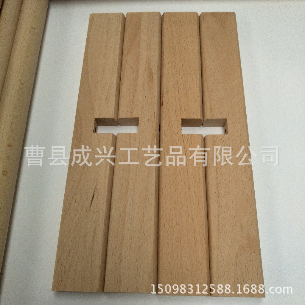 寰俊鍥剧墖_20171202220346