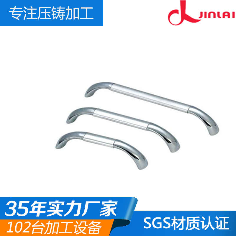 供应东莞现代简约橱柜拉手 衣柜壁柜门把手实心铝合金拉手订做